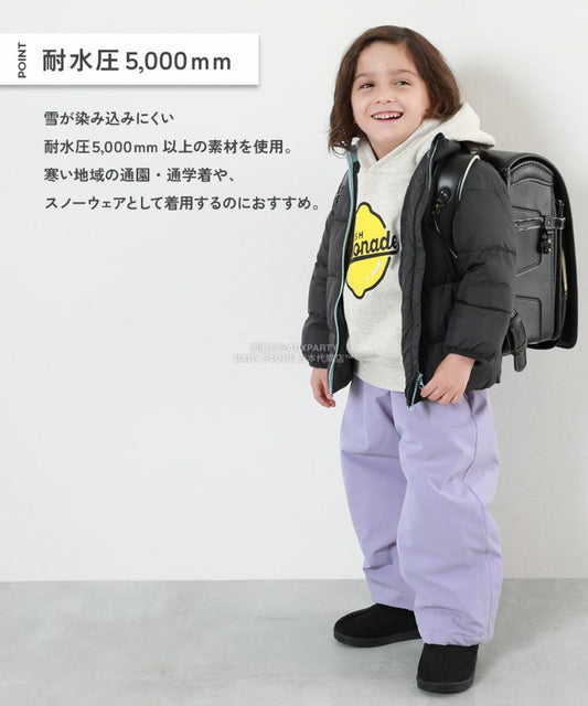 日本童裝 dev!rock 防水系列 耐水圧(5000mm以上) 雪地長褲 100-160cm 男童款/女童款 冬季 PANTS