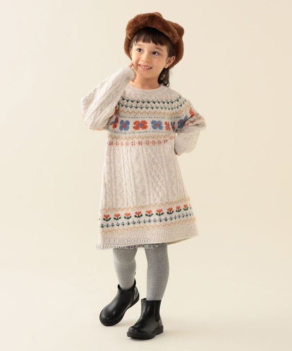 日本童裝 BEAMS mini 花卉麻花針織連身裙 90-140cm 女童款 秋冬季 DRESSES
