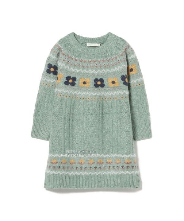 日本童裝 BEAMS mini 花卉麻花針織連身裙 90-140cm 女童款 秋冬季 DRESSES