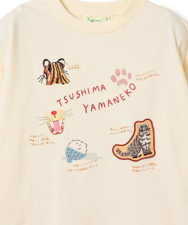 日本童裝 BEAMS mini 【COLLABORATION】那須どうぶつ王国 印花上衣 100-150cm 男童款/女童款 秋冬季 TOPS