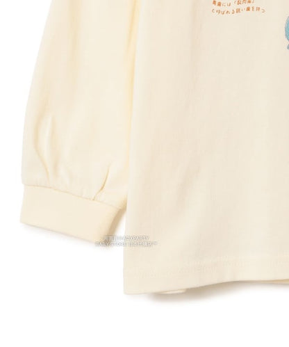 日本童裝 BEAMS mini 【COLLABORATION】那須どうぶつ王国 印花上衣 100-150cm 男童款/女童款 秋冬季 TOPS