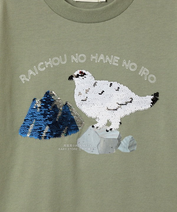 日本童裝 BEAMS mini 【COLLABORATION】那須どうぶつ王国 印花上衣 100-150cm 男童款/女童款 秋冬季 TOPS