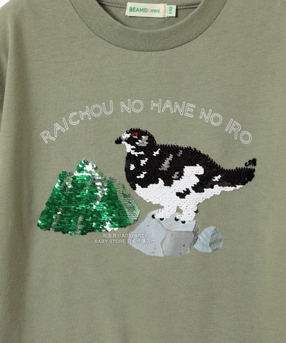 日本童裝 BEAMS mini 【COLLABORATION】那須どうぶつ王国 印花上衣 100-150cm 男童款/女童款 秋冬季 TOPS
