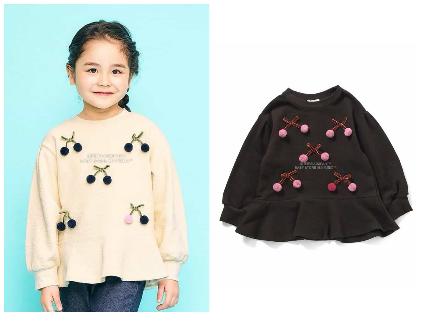 日本童裝 SERAPH 車厘子上衣 80-140cm 女童款 秋季 TOPS