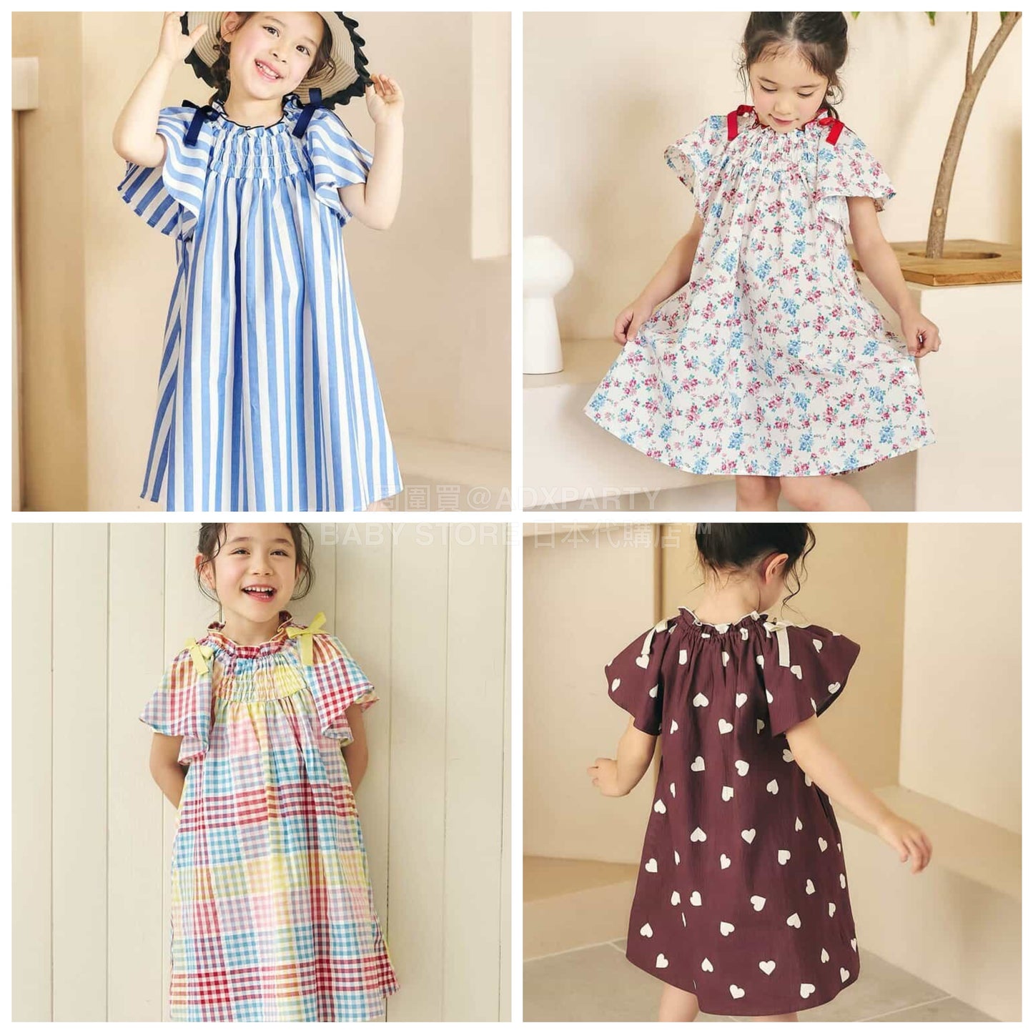 日本童裝 apres les cours 肩部蝴蝶喇叭裙連身裙 80-140cm 女童款 夏季 DRESSES