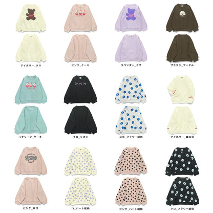 日本童裝 Branshes 抓毛印花衛衣 90-150cm 男童款/女童款 冬季 TOPS