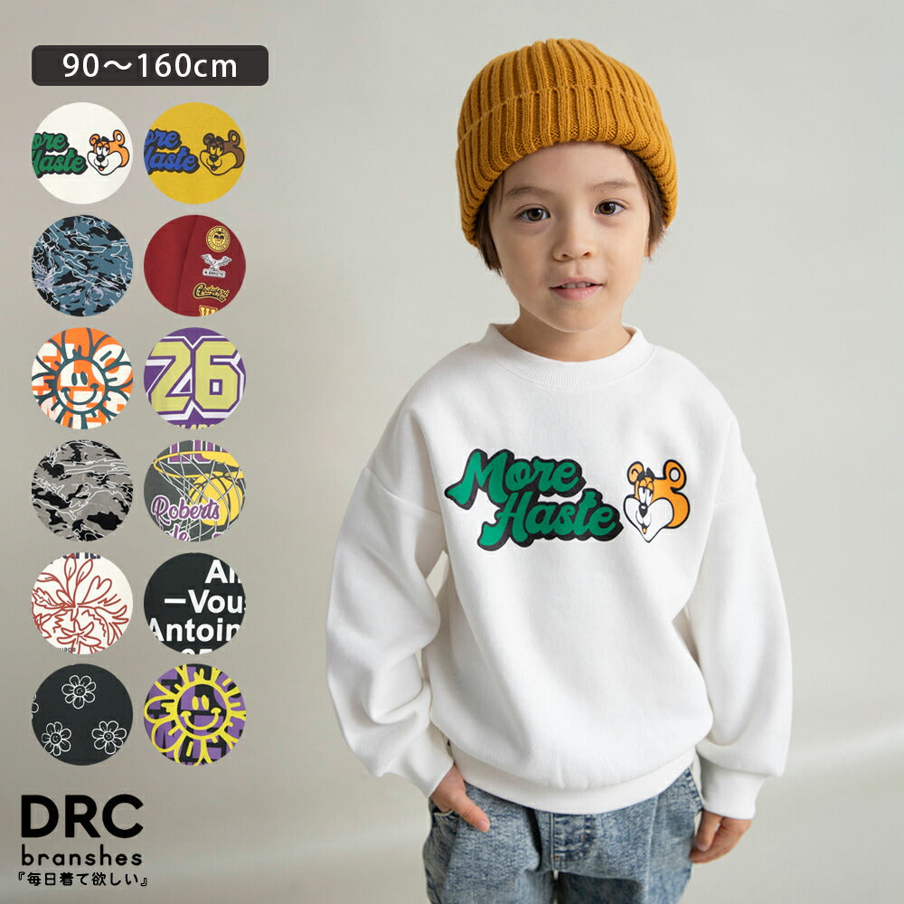 日本童裝 Branshes 抓毛印花衛衣 90-160cm 男童款/女童款 冬季 TOPS 聖誕紅/新年紅