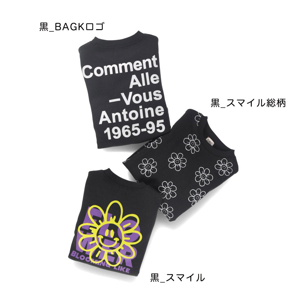 日本童裝 Branshes 抓毛印花衛衣 90-160cm 男童款/女童款 冬季 TOPS 聖誕紅/新年紅