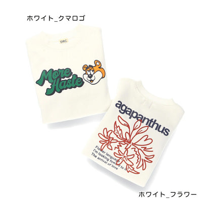 日本童裝 Branshes 抓毛印花衛衣 90-160cm 男童款/女童款 冬季 TOPS 聖誕紅/新年紅