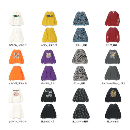 日本童裝 Branshes 抓毛印花衛衣 90-160cm 男童款/女童款 冬季 TOPS 聖誕紅/新年紅