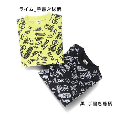 日本童裝 Branshes 抓毛印花衛衣 100-160cm 男童款/女童款 冬季 TOPS