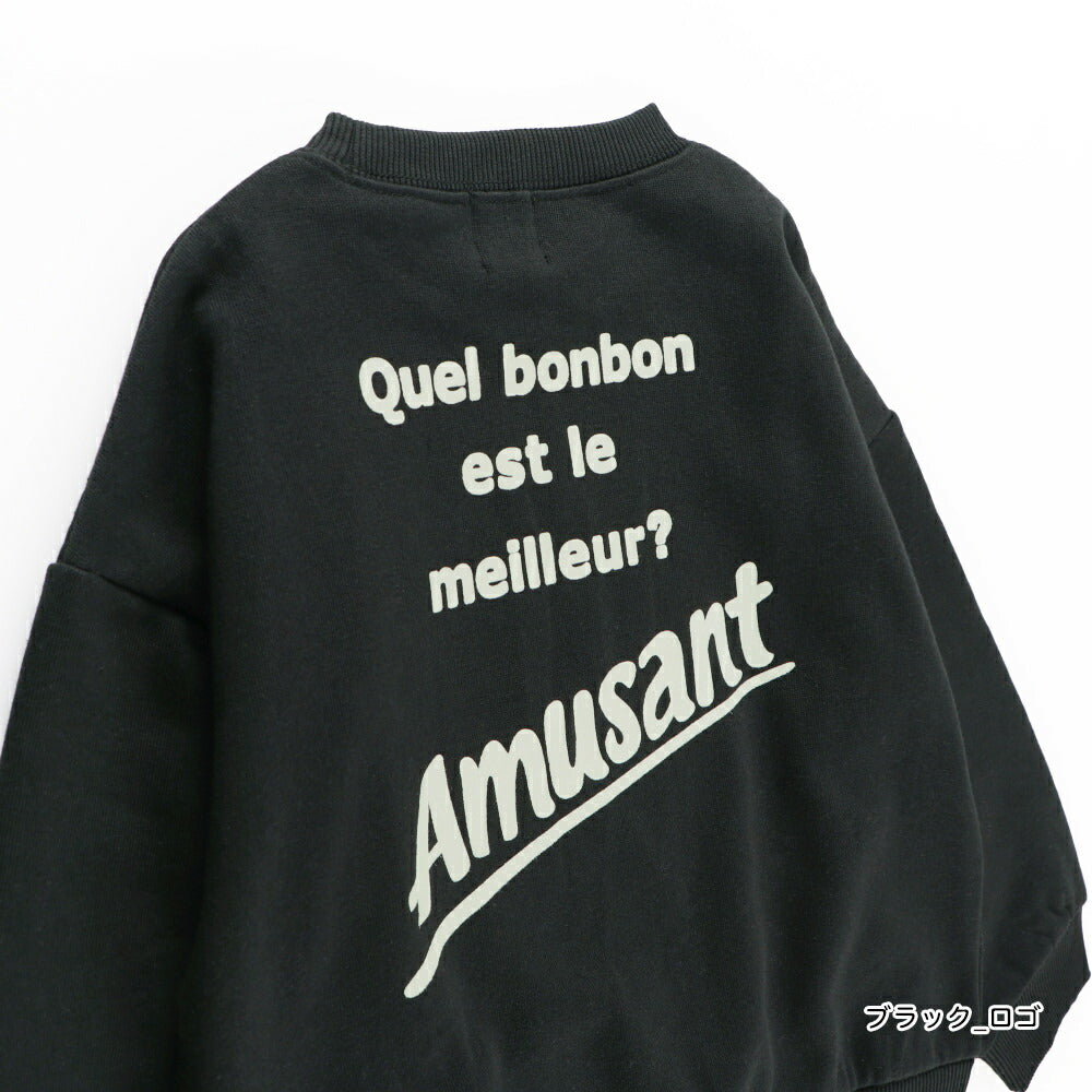 日本童裝 Branshes 抓毛印花衛衣 100-150cm 女童款 冬季 TOPS