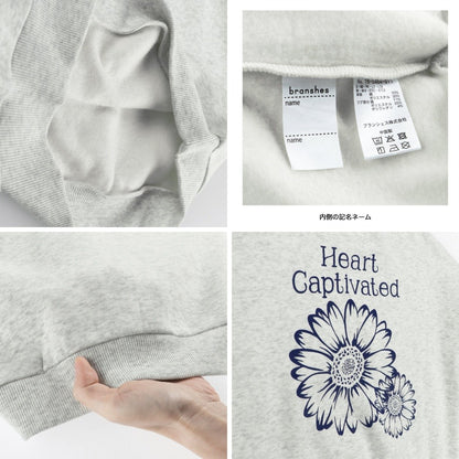 日本童裝 Branshes 抓毛印花衛衣 100-150cm 女童款 冬季 TOPS