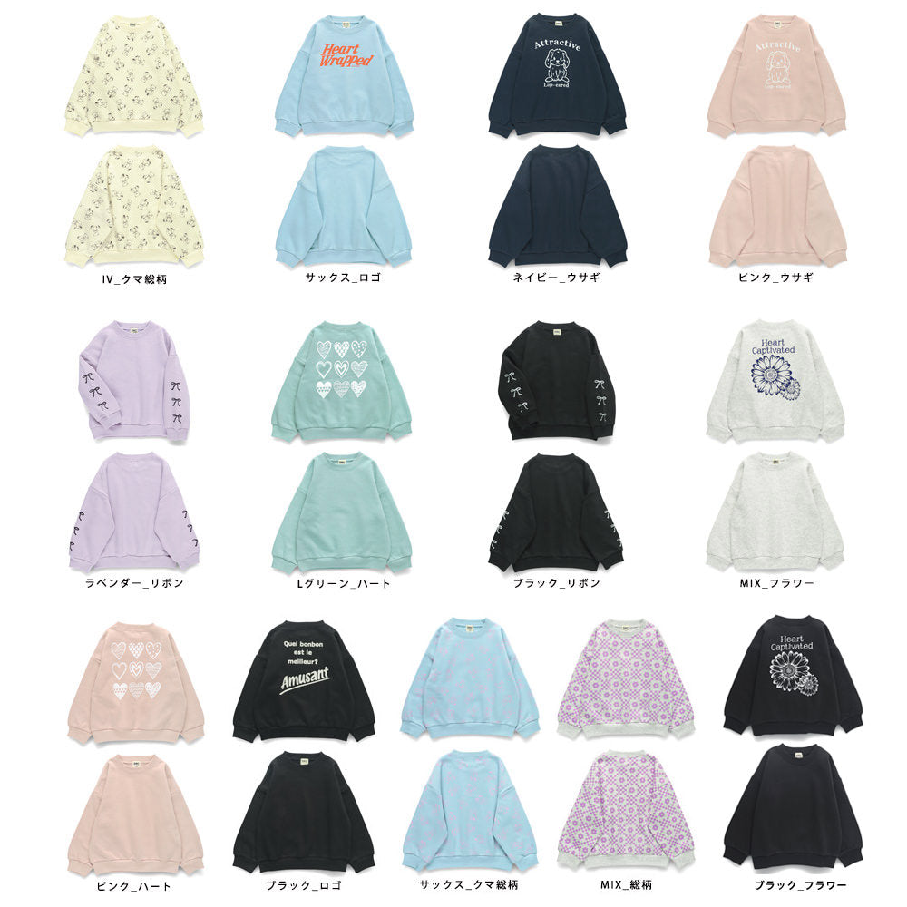 日本童裝 Branshes 抓毛印花衛衣 100-150cm 女童款 冬季 TOPS