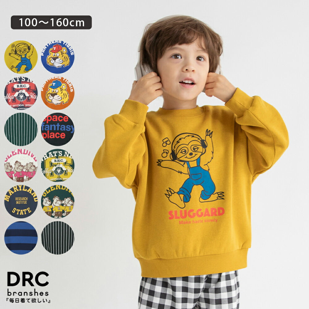 日本童裝 Branshes 燈芯絨園丁舒適長褲 80-150cm 男童款 冬季 PANTS