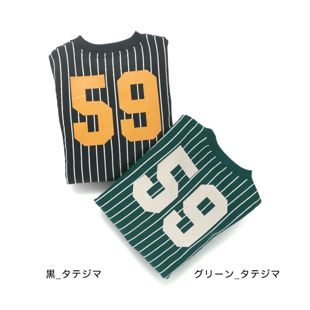 日本童裝 Branshes 燈芯絨園丁舒適長褲 80-150cm 男童款 冬季 PANTS