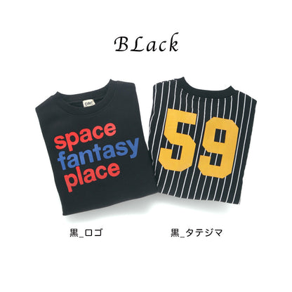 日本童裝 Branshes 燈芯絨園丁舒適長褲 80-150cm 男童款 冬季 PANTS