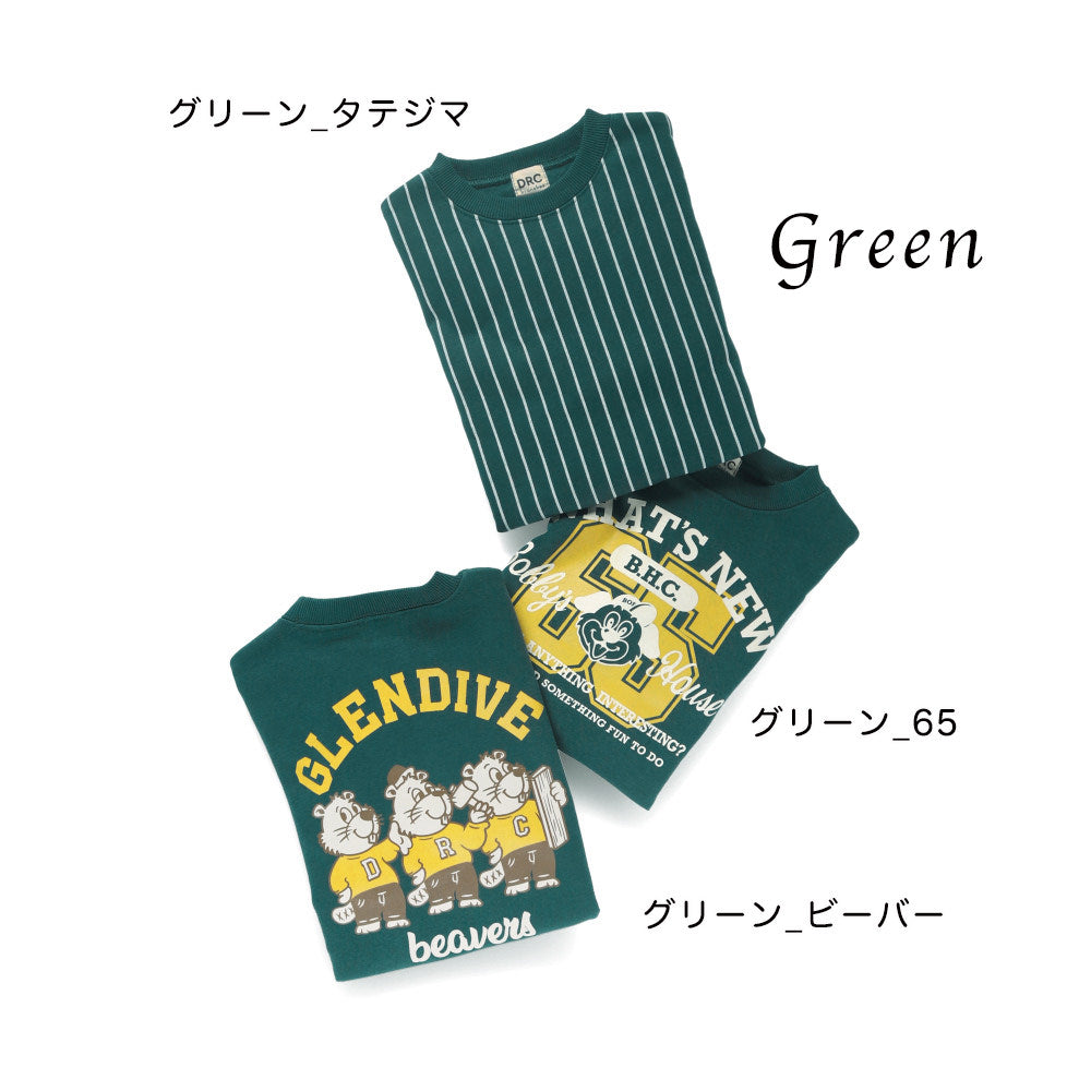 日本童裝 Branshes 燈芯絨園丁舒適長褲 80-150cm 男童款 冬季 PANTS