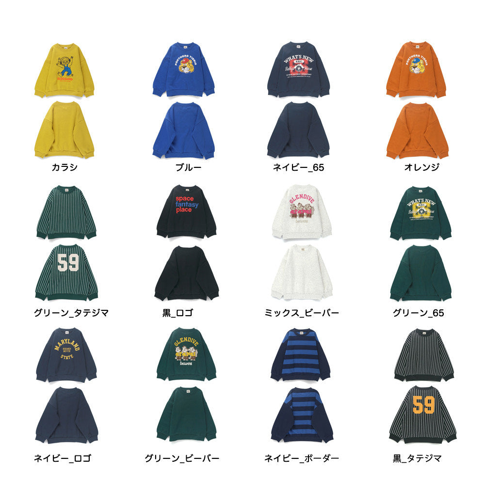 日本童裝 Branshes 燈芯絨園丁舒適長褲 80-150cm 男童款 冬季 PANTS