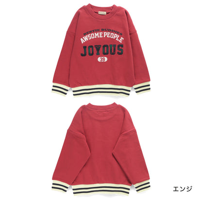 日本童裝 Branshes 標誌貼花衛衣 80-150cm 男童款 冬季 TOPS 聖誕紅/新年紅