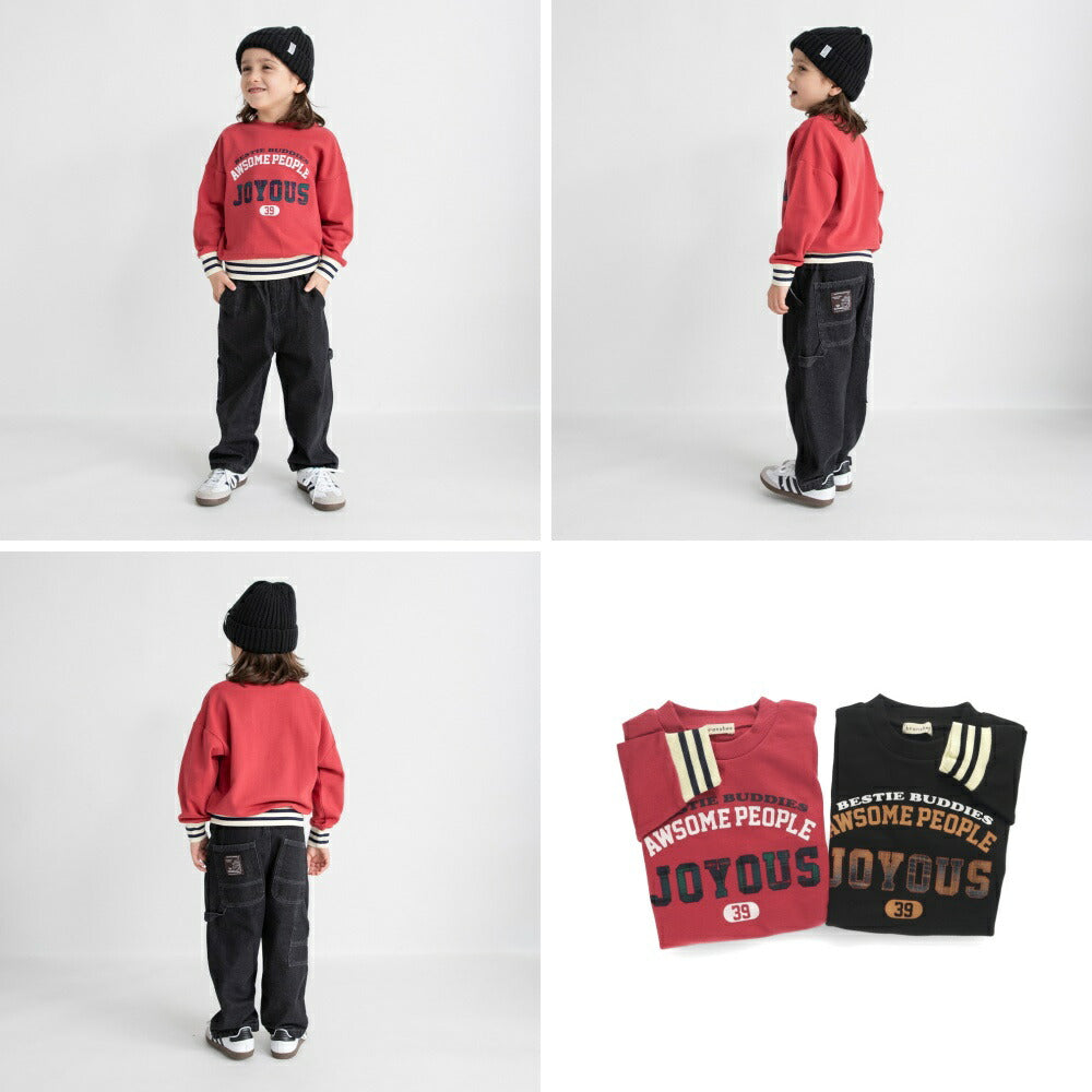 日本童裝 Branshes 標誌貼花衛衣 80-150cm 男童款 冬季 TOPS 聖誕紅/新年紅