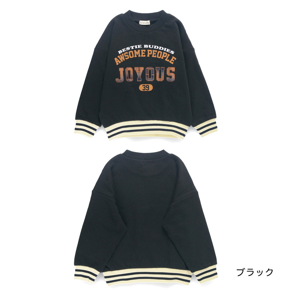 日本童裝 Branshes 標誌貼花衛衣 80-150cm 男童款 冬季 TOPS 聖誕紅/新年紅