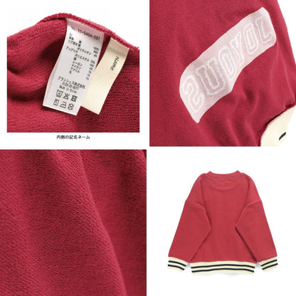 日本童裝 Branshes 標誌貼花衛衣 80-150cm 男童款 冬季 TOPS 聖誕紅/新年紅