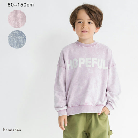 日本童裝 Branshes 扎染衛衣 80-150cm 男童款/女童款 冬季 TOPS