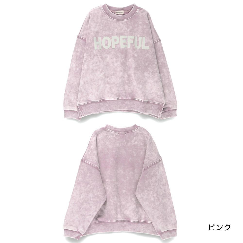 日本童裝 Branshes 扎染衛衣 80-150cm 男童款/女童款 冬季 TOPS