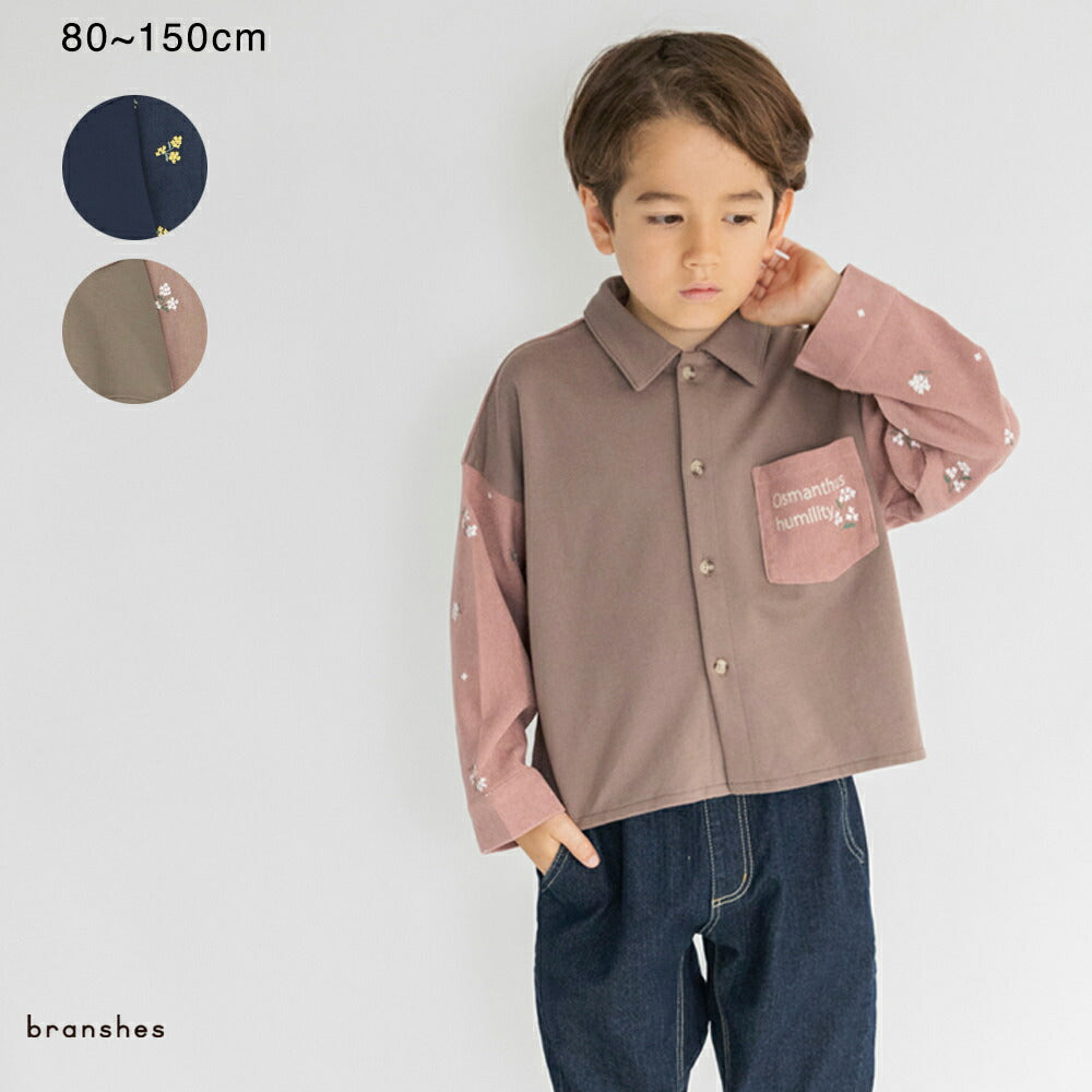 日本童裝 Branshes 碎花刺繡長袖襯衫 80-150cm 男童款 冬季 TOPS