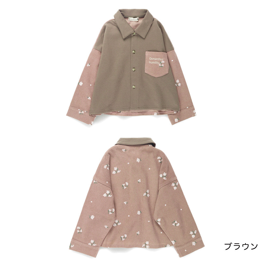 日本童裝 Branshes 碎花刺繡長袖襯衫 80-150cm 男童款 冬季 TOPS