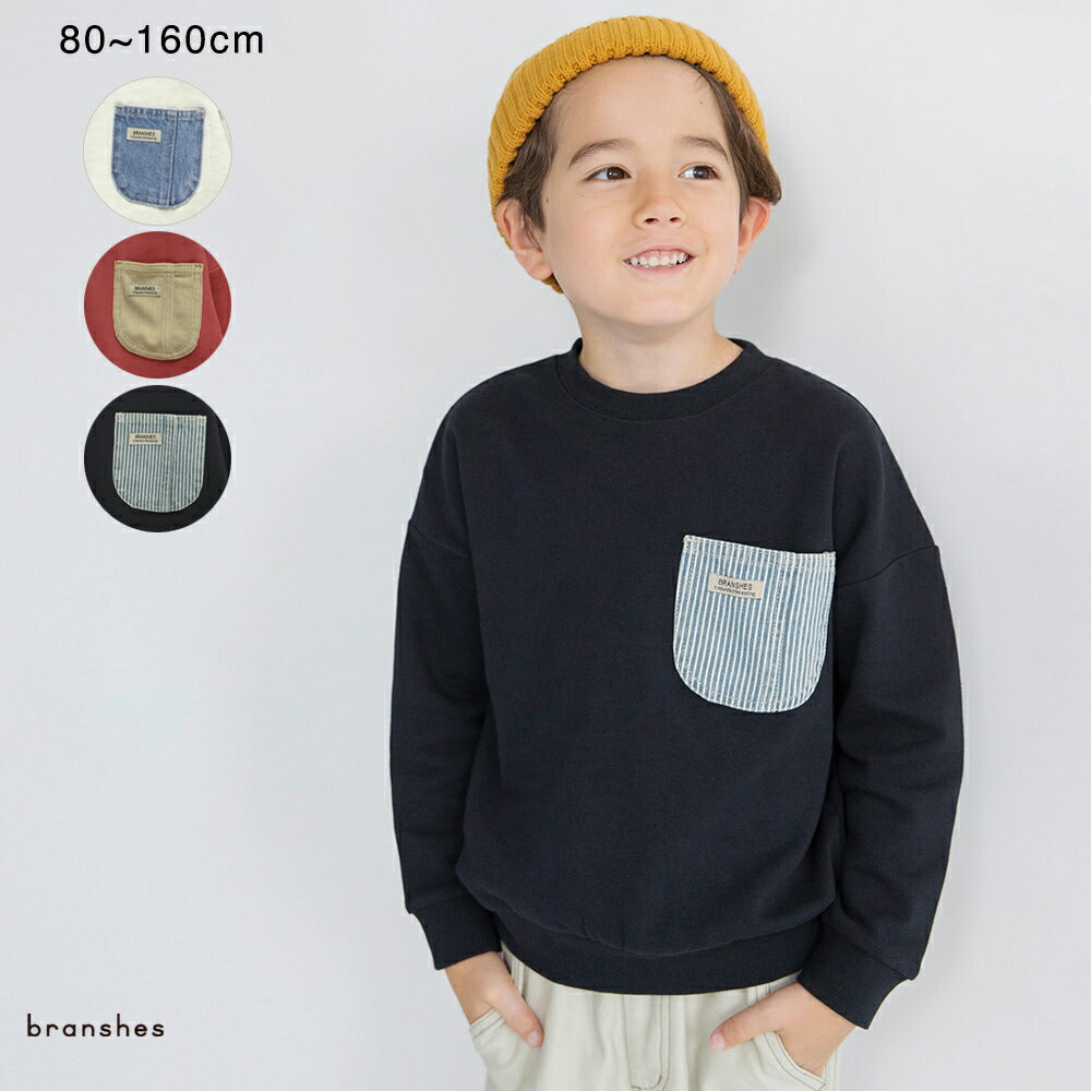 日本童裝 Branshes 牛仔口袋衛衣 80-160cm 男童款 冬季 TOPS