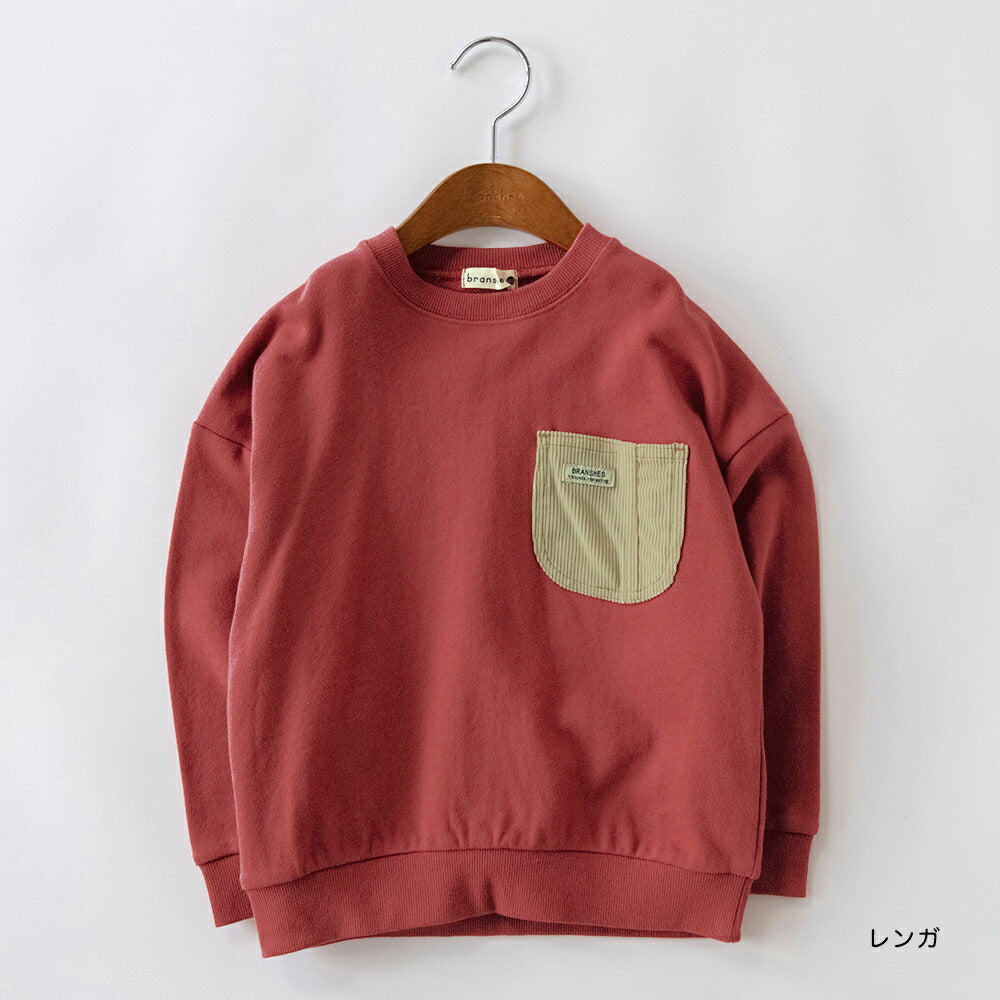 日本童裝 Branshes 牛仔口袋衛衣 80-160cm 男童款 冬季 TOPS