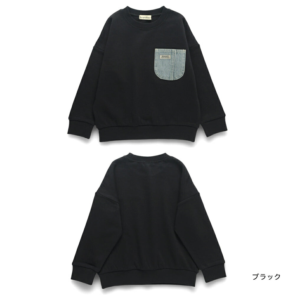 日本童裝 Branshes 牛仔口袋衛衣 80-160cm 男童款 冬季 TOPS