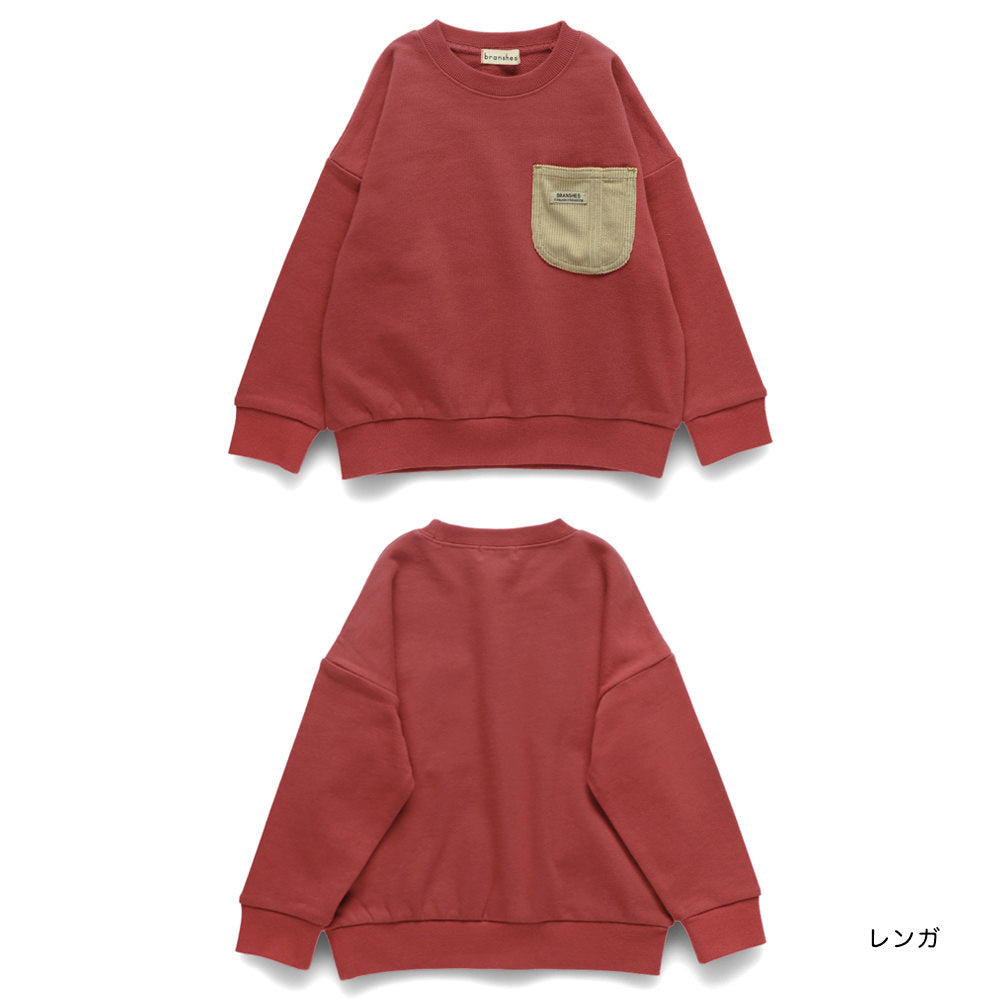 日本童裝 Branshes 牛仔口袋衛衣 80-160cm 男童款 冬季 TOPS