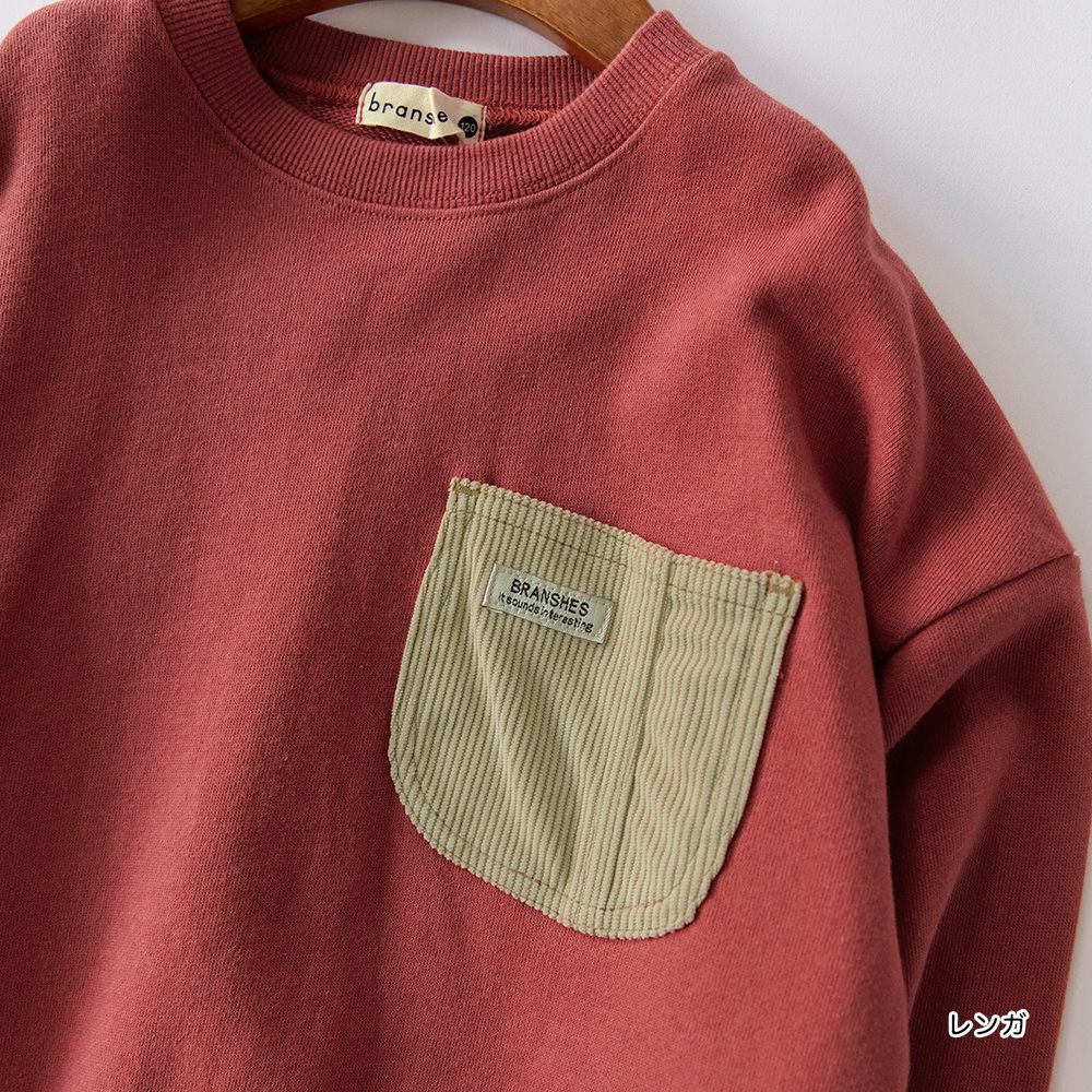 日本童裝 Branshes 牛仔口袋衛衣 80-160cm 男童款 冬季 TOPS