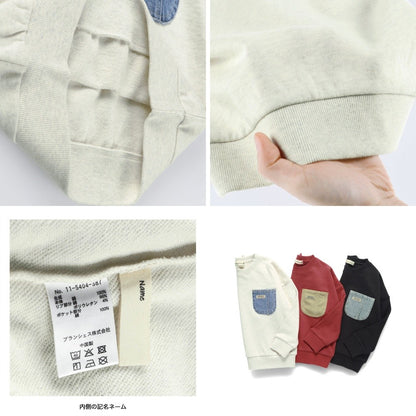 日本童裝 Branshes 牛仔口袋衛衣 80-160cm 男童款 冬季 TOPS