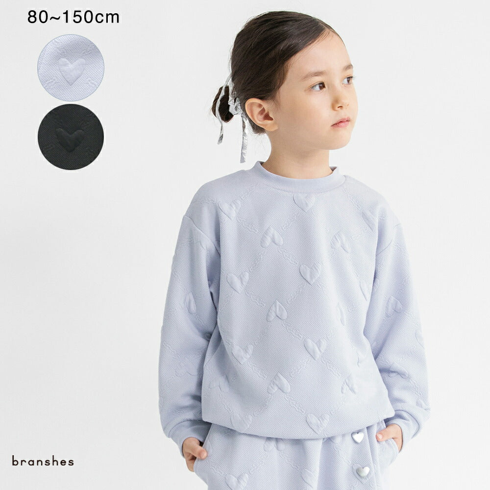 日本童裝 Branshes 心型提花蓬鬆衛衣 80-150cm 女童款 冬季 TOPS