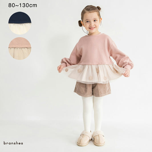 日本童裝 Branshes 網紗拼接衛衣 80-130cm 女童款 冬季 TOPS