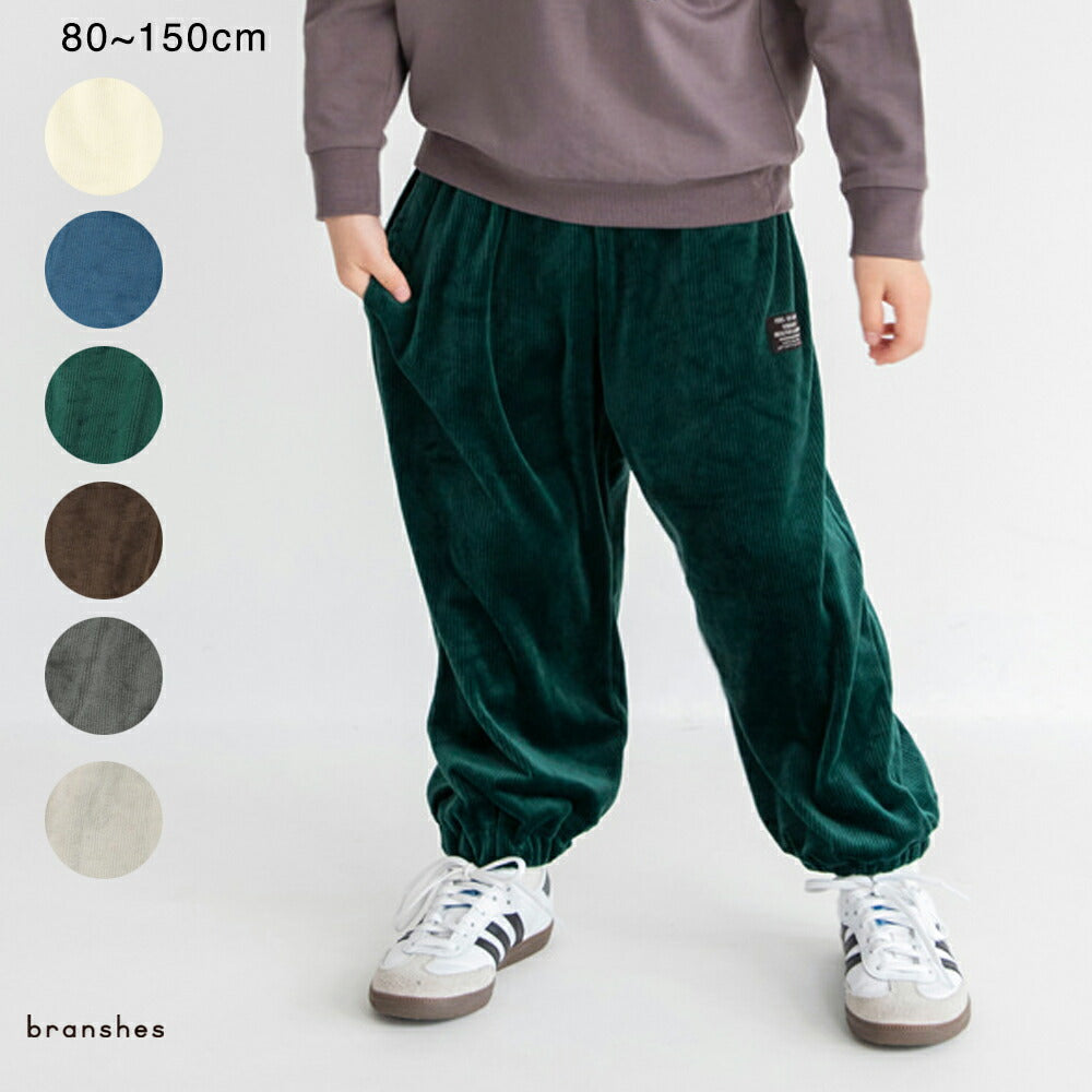 日本童裝 Branshes 抓毛燈芯絨長褲 80-150cm 男童款 冬季 PANTS