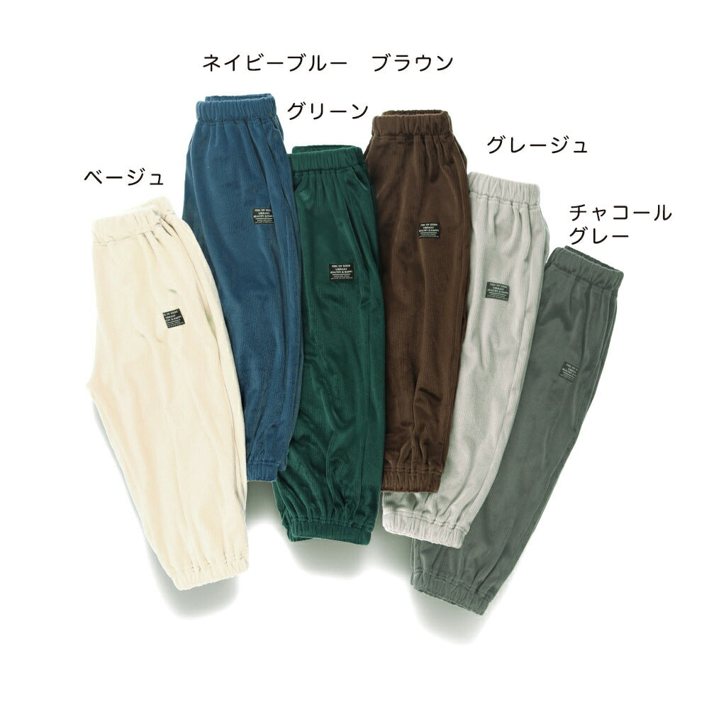 日本童裝 Branshes 抓毛燈芯絨長褲 80-150cm 男童款 冬季 PANTS