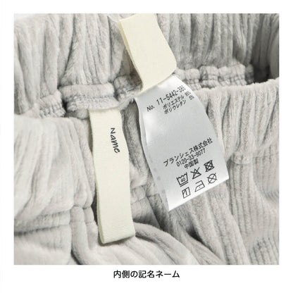 日本童裝 Branshes 抓毛燈芯絨長褲 80-150cm 男童款 冬季 PANTS