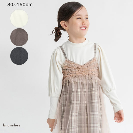 日本童裝 Branshes 宮廷袖長袖上衣 80-150cm 女童款 冬季 TOPS