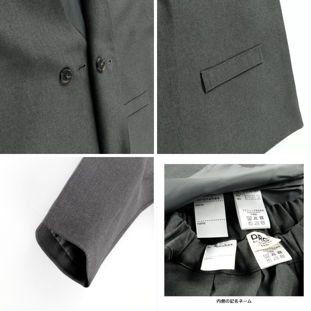 日本童裝 Branshes 圓領西裝外套+百摺裙褲套裝 100-130m 女童款 冬季 OUTERWEAR PANTS 面試/宴會/表演 兒童服飾