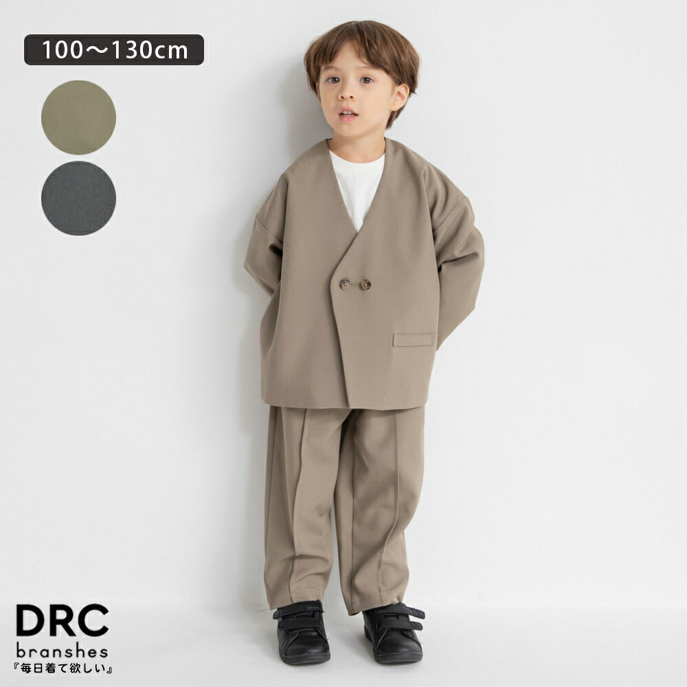 日本童裝 Branshes 圓領西裝外套+西褲套裝 100-130m 男童款 冬季 OUTERWEAR PANTS 面試/宴會/表演 兒童服飾