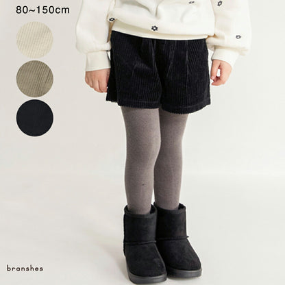 日本童裝 Branshes 燈芯絨短褲 80-150m 女童款 冬季 PANTS