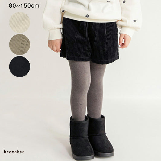 日本童裝 Branshes 燈芯絨短褲 80-150m 女童款 冬季 PANTS