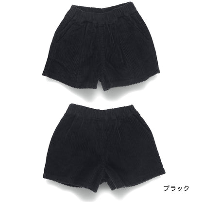 日本童裝 Branshes 燈芯絨短褲 80-150m 女童款 冬季 PANTS