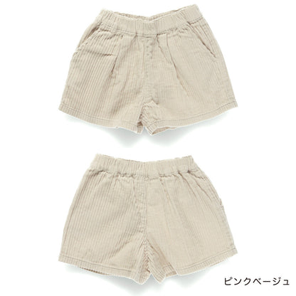 日本童裝 Branshes 燈芯絨短褲 80-150m 女童款 冬季 PANTS