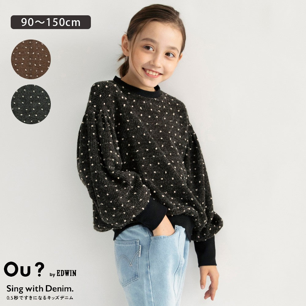 日本童裝 Branshes x Ou? by EDWIN 圓點提花衛衣 90-150m 女童款 冬季 TOPS